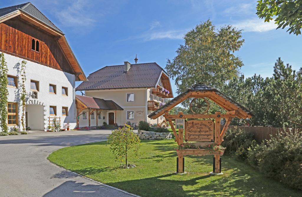 Апартаменти Ulnhof Маріапфар Екстер'єр фото